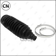 ������� ���. ����� Allion (2001-2007)/BB (2000-2005)/Corolla (2001-2008)/Corolla Altis (2001-2008)/CO CG21016 Jikiu CG21016 CG21016 ����