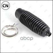 ������� ������� ����� Jikiu CG21015 CG21015 ����