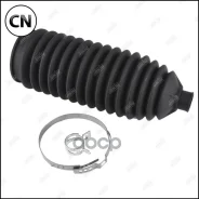������� ����� ������� Jikiu CG22048 CG22048 ����