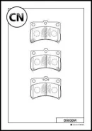 ������� ���������, �������� Kashiyama D0038M D0038M ����