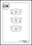 ������� ���������, ������ Kashiyama D1087M D1087M ����