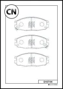 ������� ���������, �������� Kashiyama D1071M D1071M ����