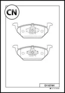 ������� ���������, �������� (� ������������ ���������) Kashiyama D11074H D11074H ����
