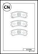 ������� ���������, ������ Kashiyama D1102M D1102M ����