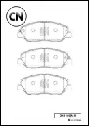 ������� ���������, �������� (� ������������ ���������) Kashiyama D11198MH D11198MH ����