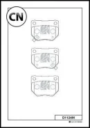 ������� ���������, ������ Kashiyama D1124M D1124M ����