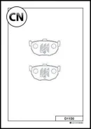 ������� ���������, ������ Kashiyama D1156 D1156 ����