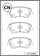 ������� ���������, �������� (� ������������ ���������) Kashiyama D11424MH D11424MH ����