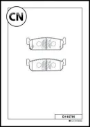 ������� ���������, ������ Kashiyama D1167M D1167M ����