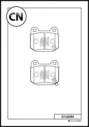 ������� ���������, ������ Kashiyama D1309M D1309M ����