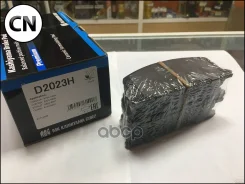 ������� ���������, �������� (� ������������ ���������) Kashiyama D2023H D2023H ����
