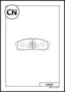 ������� ���������, ������ Kashiyama D2042 D2042 ����