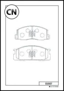 ������� ���������, �������� Kashiyama D2057 D2057 ����