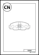 ������� ���������, �������� Kashiyama D2081 D2081 ����
