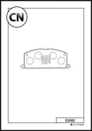 ������� ���������, �������� Kashiyama D2085 D2085 ����