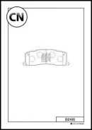 ������� ���������, ������ Kashiyama D2105 D2105 ����