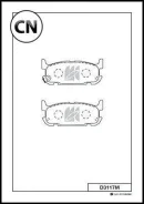������� ���������, ������ Kashiyama D3117M D3117M ����