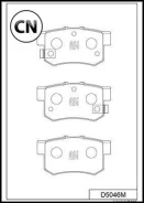 ������� ���������, ������ Kashiyama D5046M D5046M ����