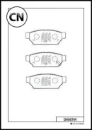 ������� ���������, ������ Kashiyama D6067M D6067M ����