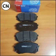 ������� ���������, �������� (� ������������ ���������) D11230MH Kormax KBP032 KBP032 ����