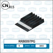 ������ ������������ RRB0097PG Krauf RRB0097PG RRB0097PG ����