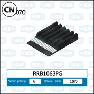 ������ ������������ RRB1063PG Krauf RRB1063PG RRB1063PG ����