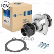 ����� ������� ��� �/� Ford Focus I/Fusion/Fiesta 1.3i/1.6i Zetec Rocam Luzar LWP1071 LWP1071 ����
