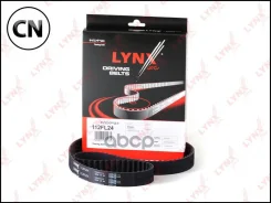 ������ ��� (���������) 112FL24 LYNXauto 112FL24 112FL24 ����