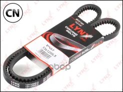 ������ �������� 13X1250LX LYNXauto 13X1250LX 13X1250LX ����