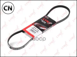 ������ ������������ (EPDM, Power Max) 3PK0848 LYNXauto 3PK0848 3PK0848 ����