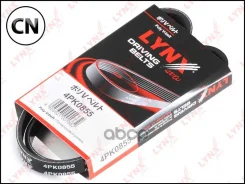 ������ ������������ LYNXauto 4PK0855 4PK0855 ����