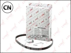 ������ ������������ ���������� 4PK0922EL LYNXauto 4PK0922EL 4PK0922EL ����