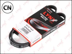 ������ ������������ (EPDM, Power Max) 4PK0948 LYNXauto 4PK0948 4PK0948 ����