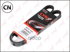 ������ ������������ LYNXauto 4PK0923 4PK0923 ����