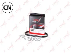 ������ ������������ 5PK0692EL LYNXauto 5PK0692EL 5PK0692EL ����