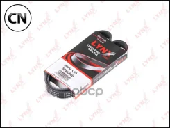 ������ ������������ 5PK0880 LYNXauto 5PK0880 5PK0880 ����