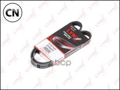 ������ ������������ (EPDM, Power Max) 5PK0970 LYNXauto 5PK0970 5PK0970 ����