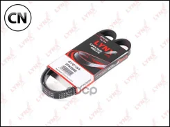 ������ ������������ 5PK0998 LYNXauto 5PK0998 5PK0998 ����