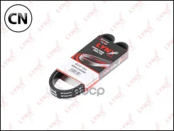 ������ ������������ (EPDM, Power Max) LADA Granta 2190-94/Kalina 2192-94/Priora 2170-72 6PK0995 LYNXauto 6PK0995 6PK0995 ����