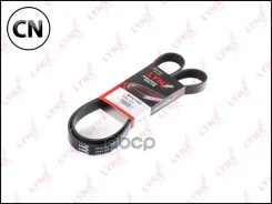 ������ ������������ JD 6PK1453 ����