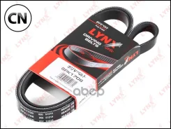 ������ ������������ 6PK1708 LYNXauto 6PK1708 6PK1708 ����