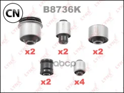 �������� ������������� ������� �������� | ��� | B8736K LYNXauto B8736K B8736K ����