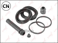 ��� �-� ���� ���� ���. d45 LYNXauto BC0285 BC0285 ����