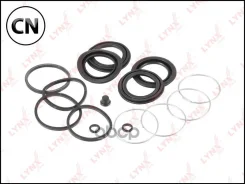 ����������� ���������� �������� | ����� | BC0289 LYNXauto BC0289 BC0289 ����