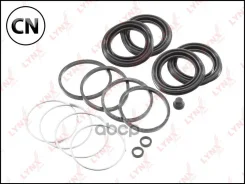 ����������� ���������� �������� | ����� | BC0367 LYNXauto BC0367 BC0367 ����