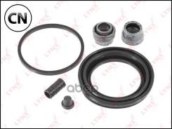 ����������� ���������� �������� ��������� (��� ������ ? 60,5 mm, ������� Aisin/Advics/Sumitomo) LYNXauto BC0538 BC0538 ����