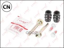 ����������� ������������ ���������� �������� BC2009 LYNXauto BC2009 BC2009 ����