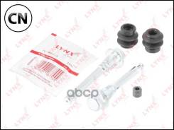 ����������� ������������ ��������, ������� LYNXauto BC2011 BC2011 ����
