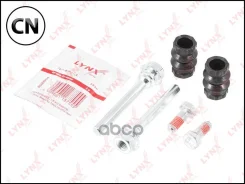 ����������� ������������ ���������� �������� | ��� | BC2003 LYNXauto BC2003 BC2003 ����
