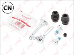 ����������� ������������ ���������� �������� | ��� | BC2006 LYNXauto BC2006 BC2006 ����